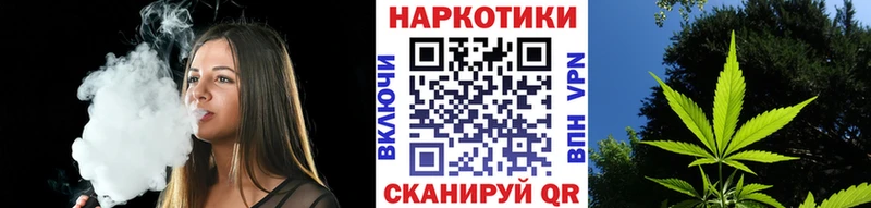 Где продают наркотики Нефтеюганск Каннабис  СОЛЬ  Амфетамин  КОКАИН  ГАШИШ 
