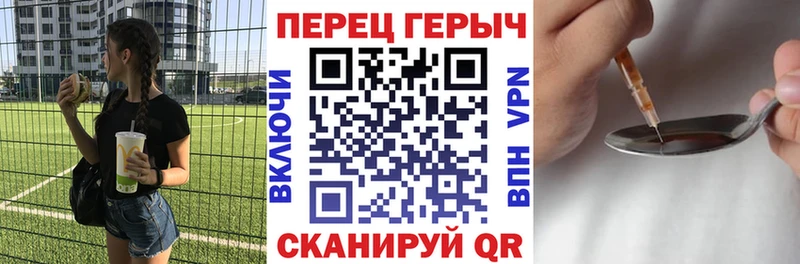 ГЕРОИН белый  shop какой сайт  Нефтеюганск 