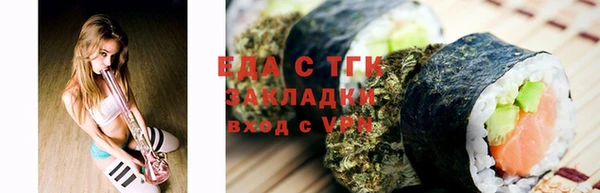 mdpv Новокубанск