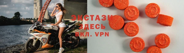 первитин Новодвинск