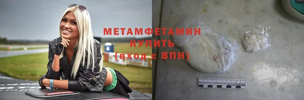 mdpv Новокубанск