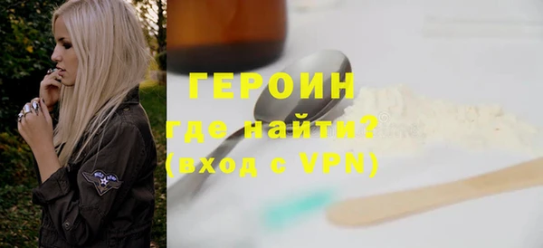 mdpv Новокубанск