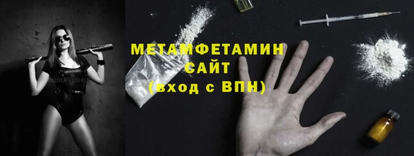 mdpv Новокубанск