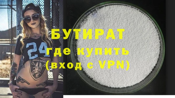 mdpv Новокубанск