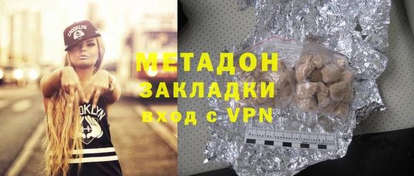 mdpv Новокубанск