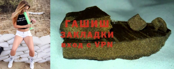 mdpv Новокубанск