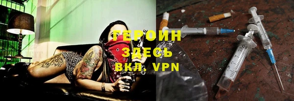 mdpv Новокубанск