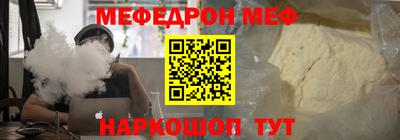 крисы Заволжье