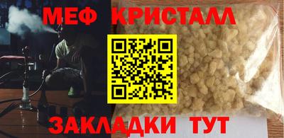 дживик Заводоуковск
