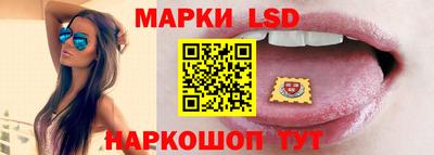 крисы Заволжье