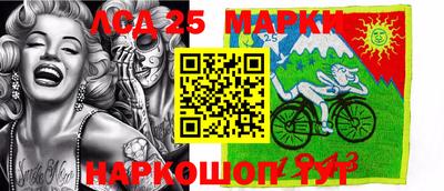 дживик Заводоуковск