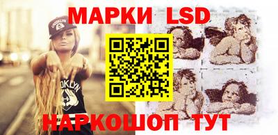 крисы Заволжье