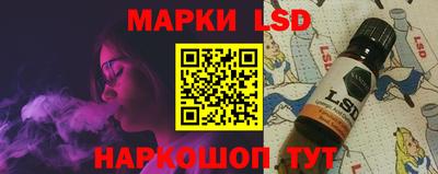 крисы Заволжье