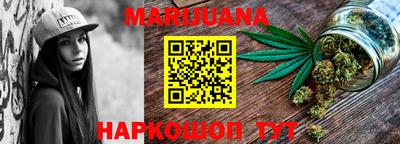 крисы Заволжье