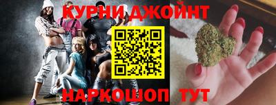 дживик Заводоуковск