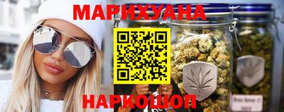 крисы Заволжье