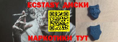 дживик Заводоуковск