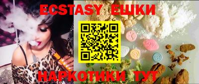 крисы Заволжье