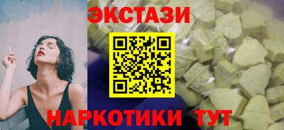 дживик Заводоуковск