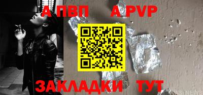 кокаин премиум Жуковский