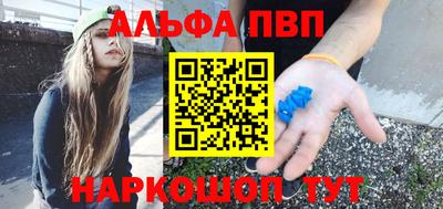 крисы Заволжье