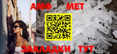 дживик Заводоуковск
