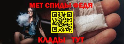 дживик Заводоуковск