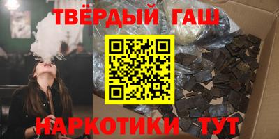дживик Заводоуковск