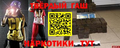 дживик Заводоуковск