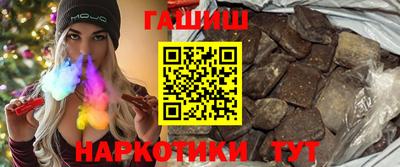 крисы Заволжье