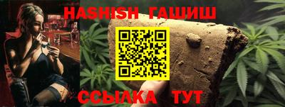 кокаин премиум Жуковский