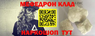 дживик Заводоуковск