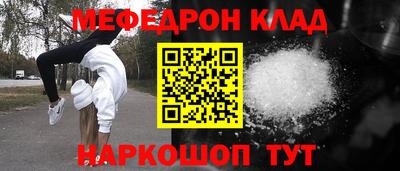 дживик Заводоуковск