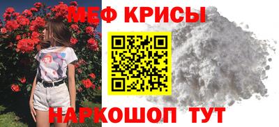 дживик Заводоуковск