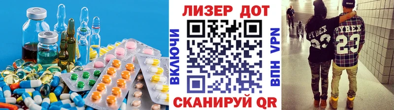 ЛСД экстази ecstasy  Нефтеюганск 