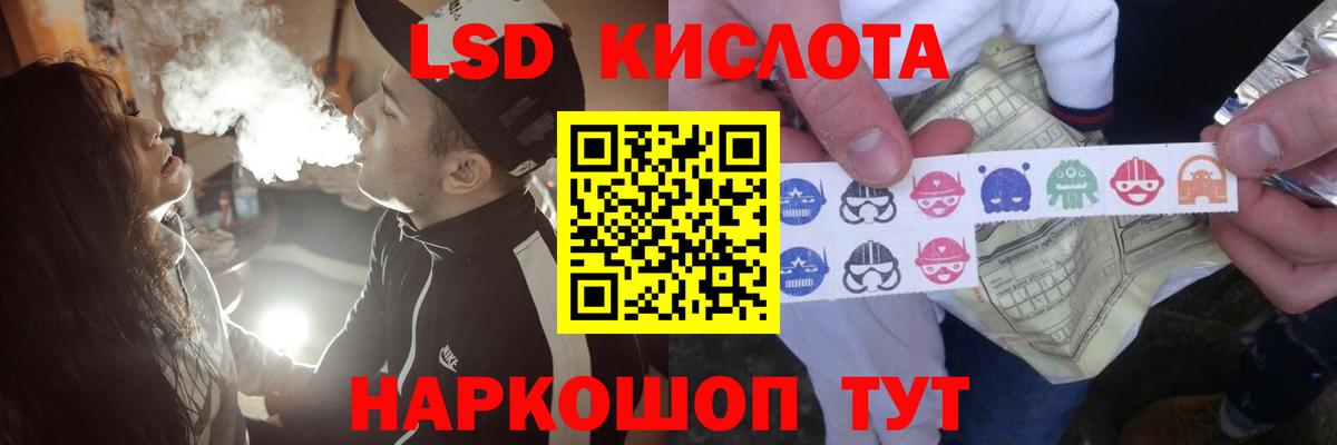 МЕТАМФЕТАМИН Нефтеюганск