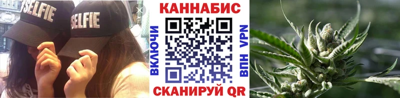 Каннабис OG Kush  MEGA ссылки  Нефтеюганск  где можно купить наркотик 